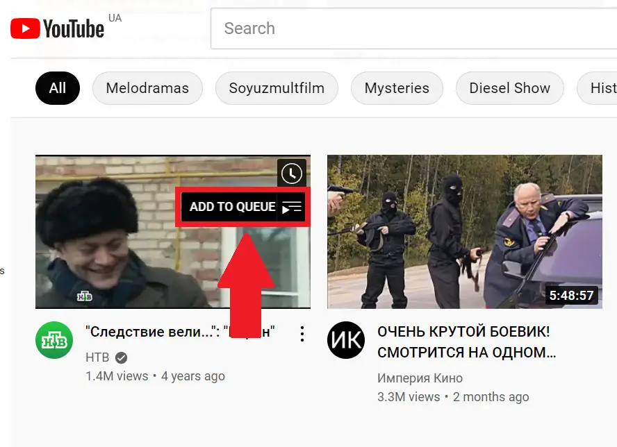how to add videos to queue on youtube