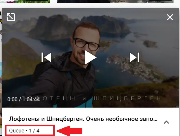 How to Add Videos to Queue on YouTube mini-player