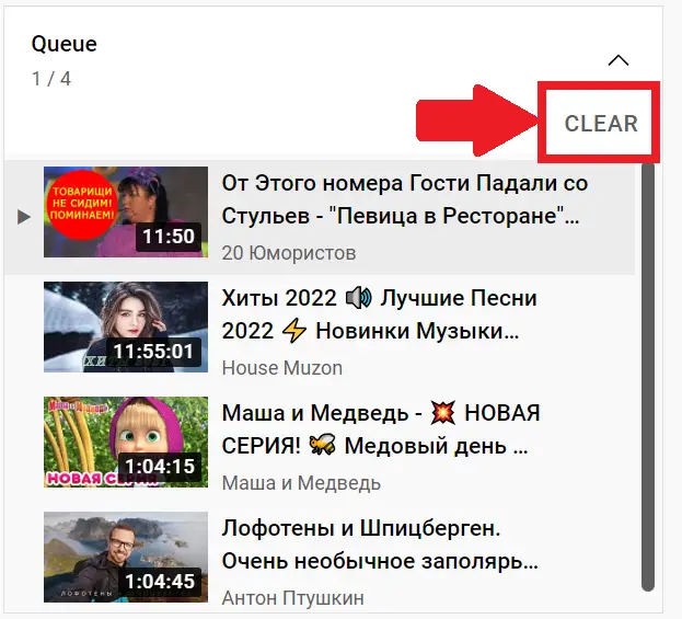 how to add youtube video to queue