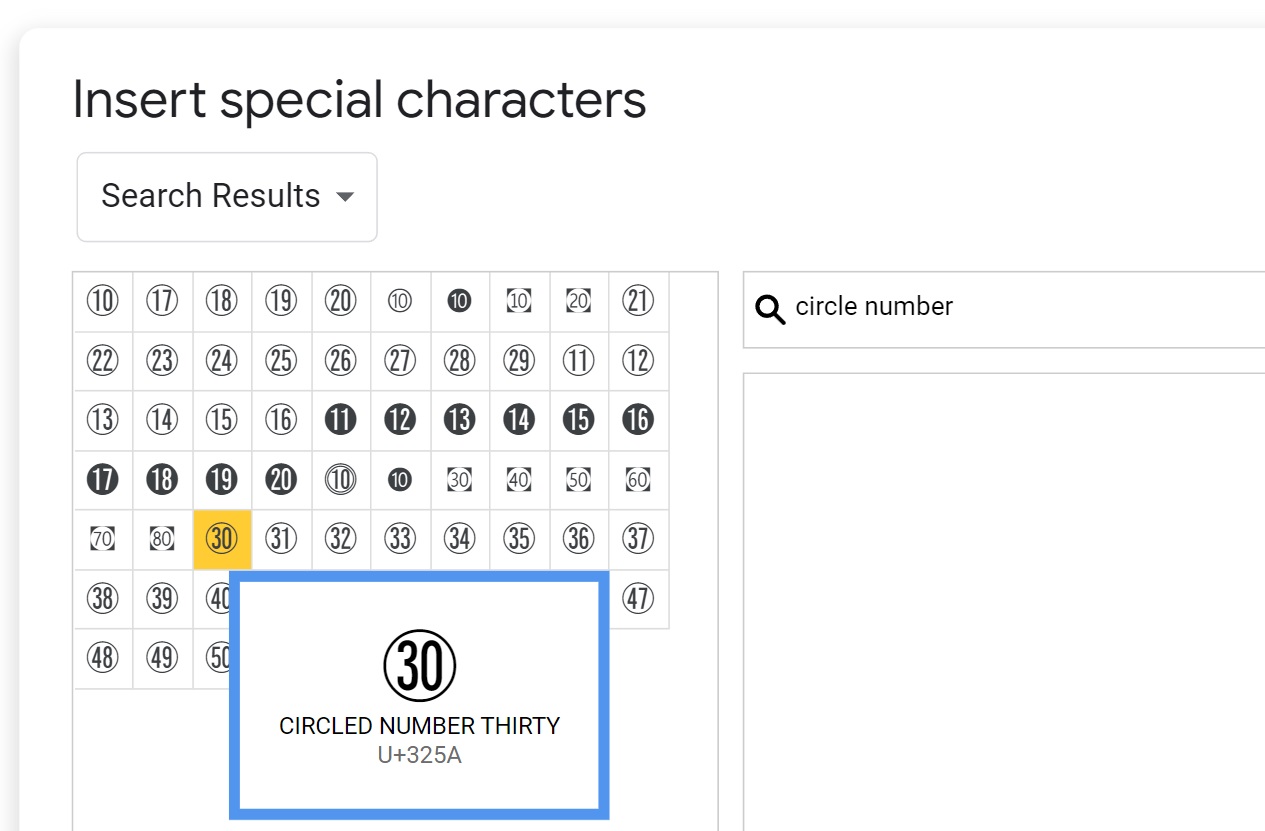 Special characters menu showing circled numbers and letters in Google Docs